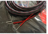 AudioQuest SLiP 14/2 Speaker Cable