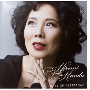 Hiromi Kanda - Days of Yesterday