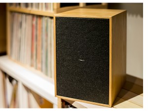 The Shinola Bookshelf Speakers