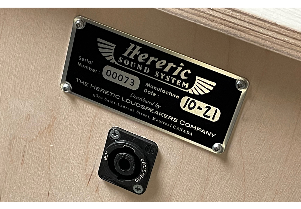 heretic detail